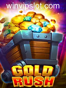 GoldRush