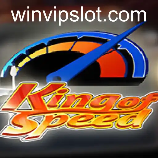 KingofSpeed
